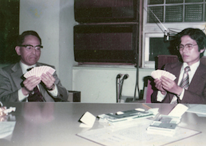 寺野先生とブリッジ（1977年）