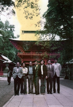 寺野研合宿（1975年）