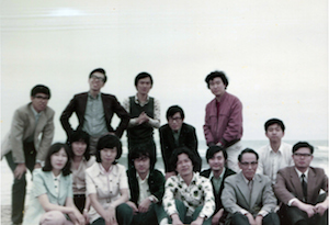 寺野研合宿（1975年）