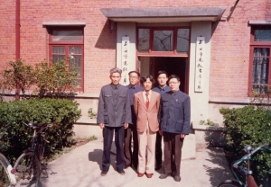 上海師範学院（1981年）