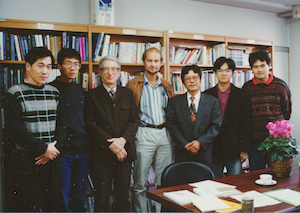 ハリデー先生と（1993年）