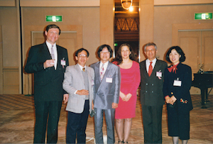 FUZZ-IEEE/IFES'95 横浜