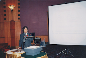 VJFUZZY 2002（ハノイ、ベトナム）