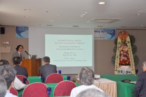 IWAIFS2010（釜山、韓国）