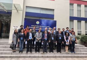 AICI 2020（ハノイ、ベトナム）